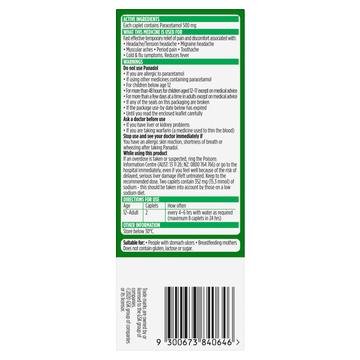 Panadol Rapid Caplets 32