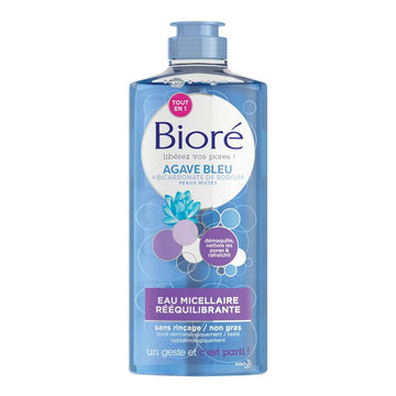 Biore Baking Soda Cleansing Make Up Removing Micellar Water 300 ml