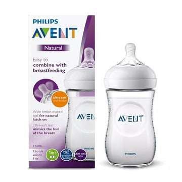 Avent Natural Feeding Bottle 260mL