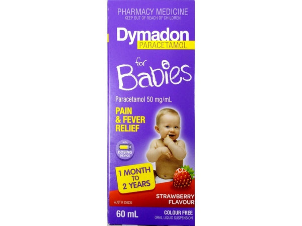 Dymadon For Babies 1 Month To 2 Years Colour Free Strawberry 60ml