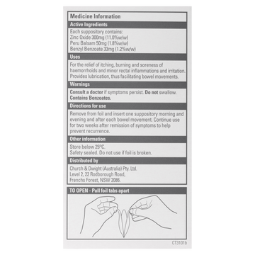 Anusol Suppositories 12 pack