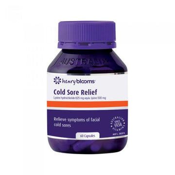 Blooms Lysine 500 Capsules 60