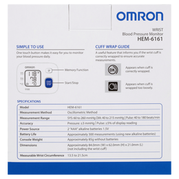 Omron HEM6161 Wrist Blood Pressure Monitor