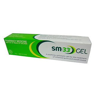 SM 33 Gel Tube 10g